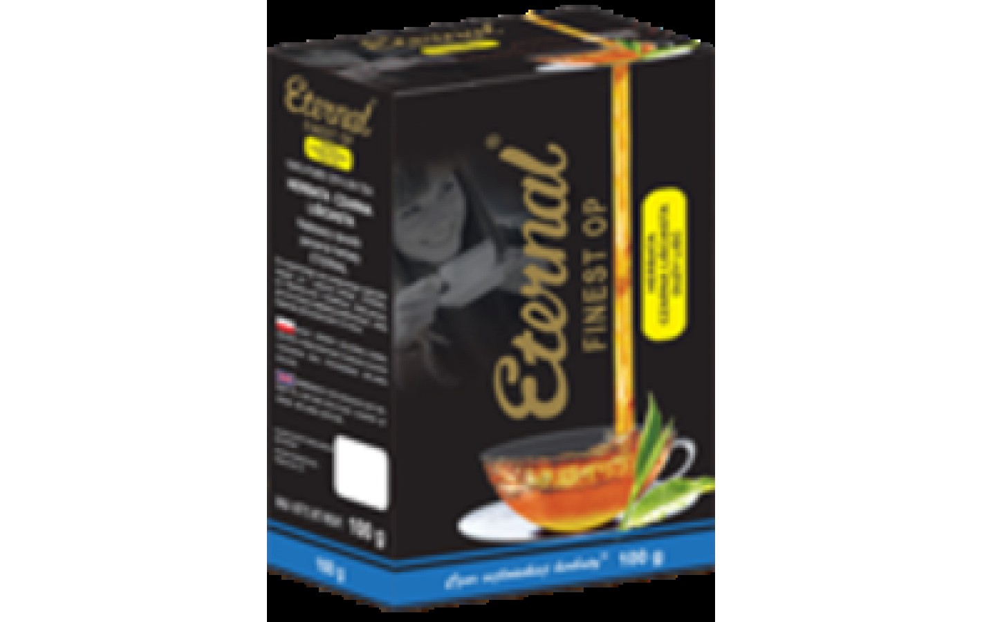Чай черный гранулированній Eternal Finest Gran 100г Индия