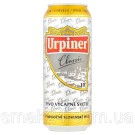 Пиво светлое Urpiner Classic 4.2 % 0.5 l ж\б Словакия