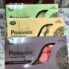 Пишмание (халва) с фисташкой AMANTI  240г Турция