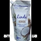 Жидкое мыло Linda кокос (запаска) 1л Польша