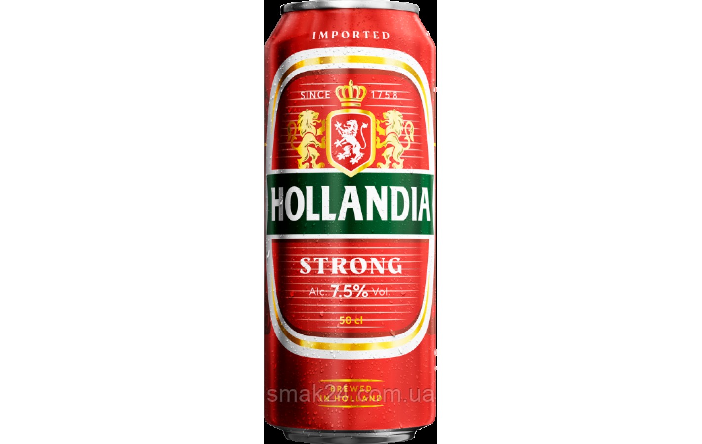 Пиво светлое Hollandia Strong 0.5л 7,5% Нидерланды