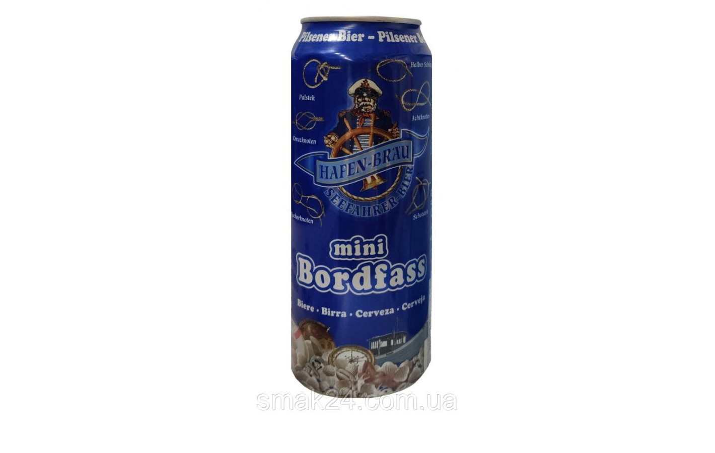 Пиво светлое Mini Bordfass Pilsener 0.5л 4,8% Германия