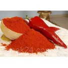 Перец чили, 1 кг
