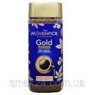 Кофе растворимый Movenpick GOLD Original 200г Германия