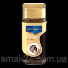 Кава розчинна Movendick GOLD Intense 200 г Німеччина