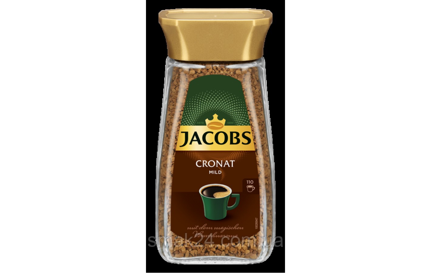 Кава розчинна JACOBS CRONAT MILD Німеччина 200 г