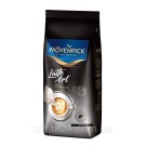 Кава зернова Mavendick Latte Art 1кг Німеччина