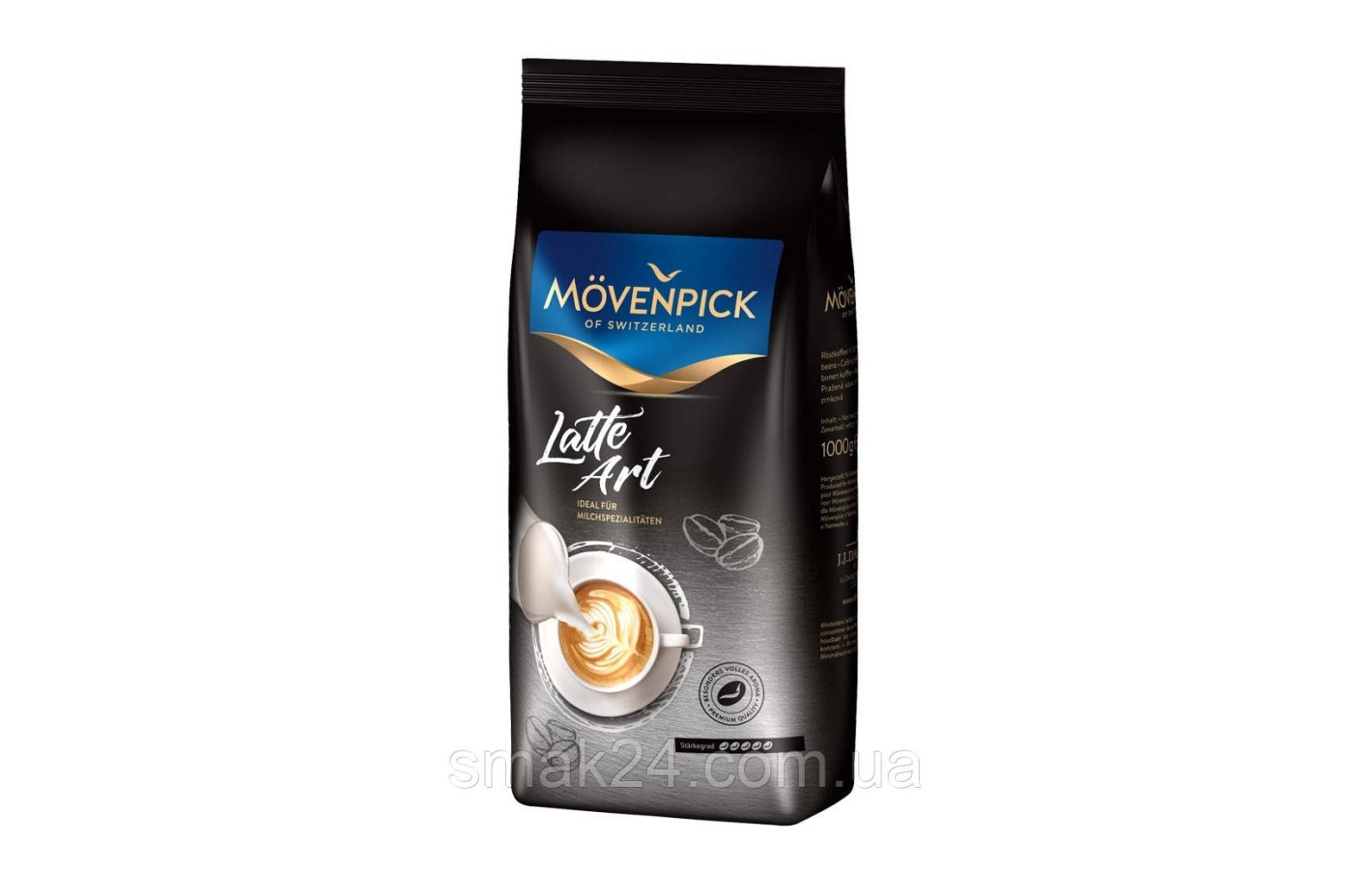 Кава зернова Mavendick Latte Art 1кг Німеччина