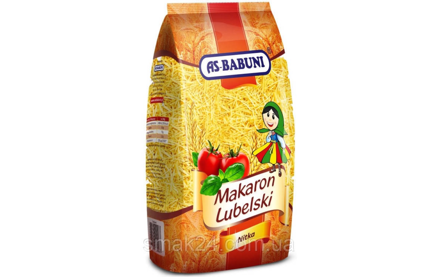 Макаронные изделия с куркумой вермишелька AS Babuni Nitka 1 кг Польша