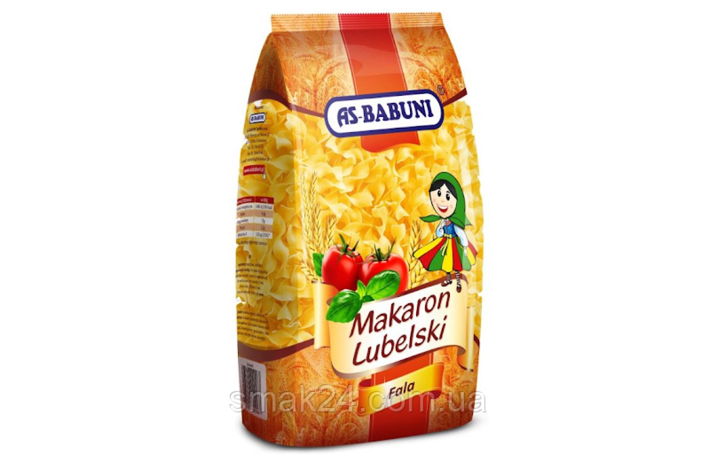 Макаронные изделия с куркумой вермишелька AS Babuni Nitka 1 кг Польша