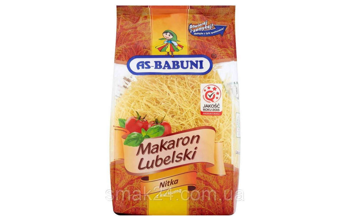 Макаронные изделия с куркумой Лапша AS Babuni Krajanka 1 кг Польша
