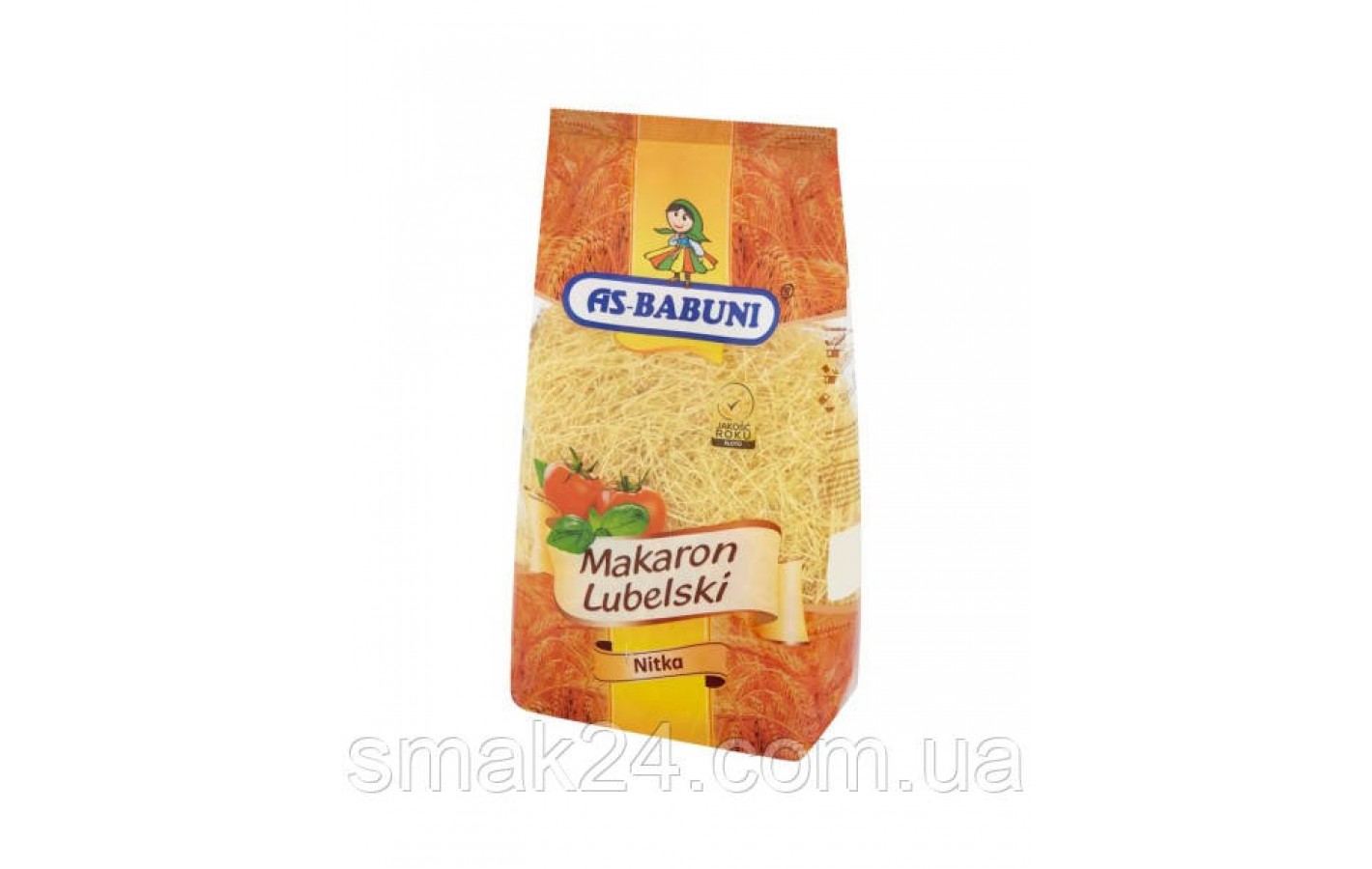Макаронные изделия с куркумой Лапша AS Babuni Krajanka 1 кг Польша