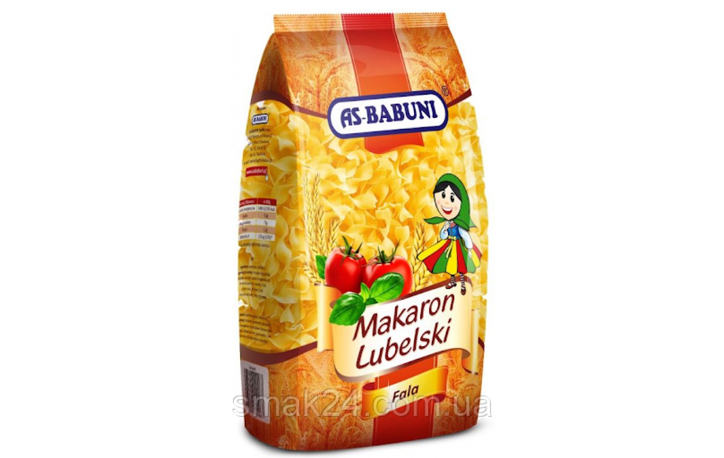 Макаронные изделия с куркумой Лапша AS Babuni Krajanka 1 кг Польша