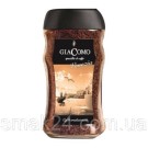Кава розчинна GiaСomo Venezia 200г Німеччина