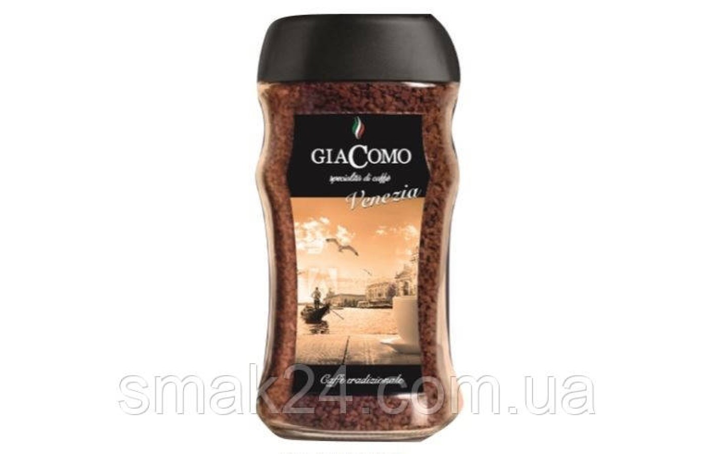 Кава розчинна GiaСomo Venezia 200г Німеччина