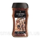Кофе растворимый GiaСomo Roma 200г Германия