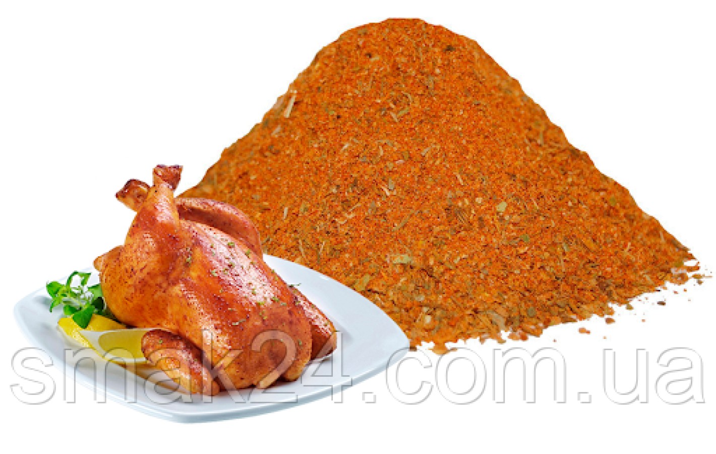 Приправа для курки, 200 г
