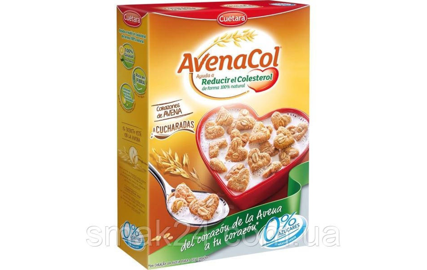 Печенье овсяное 0% сахара Сердечки Avenacol Cuetara 300г  Испания