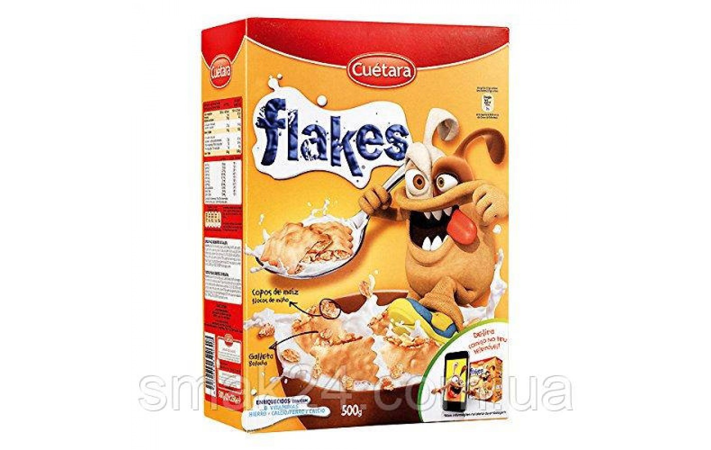 Печенье (хлопья) с витаминами, железом и кальцием Flakes Cuetara 500г (2x250) Испания