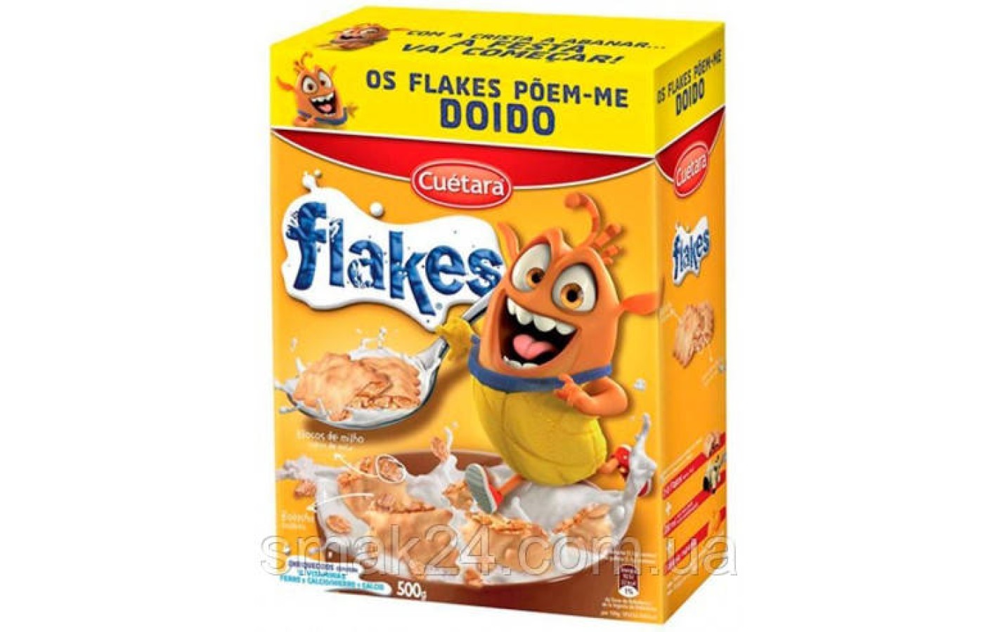 Печенье (хлопья) с витаминами, железом и кальцием Flakes Cuetara 500г (2x250) Испания