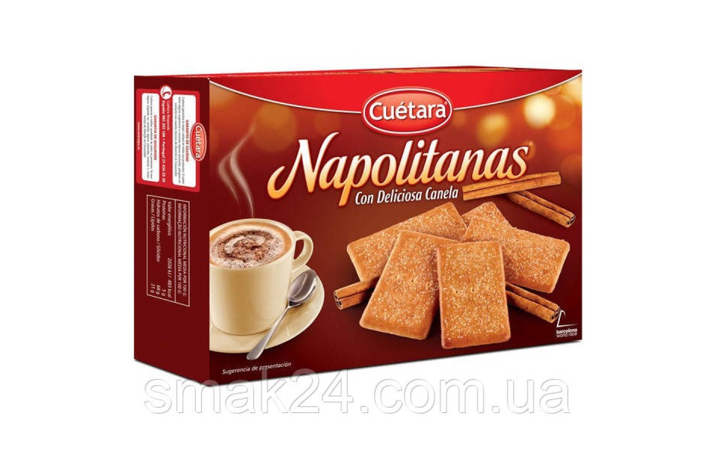 Хрустке печиво з корицею Napolitanas Cuetara 500г Іспанія