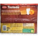 Печенье Tostada Cuetara 800г (4x200г) Испания