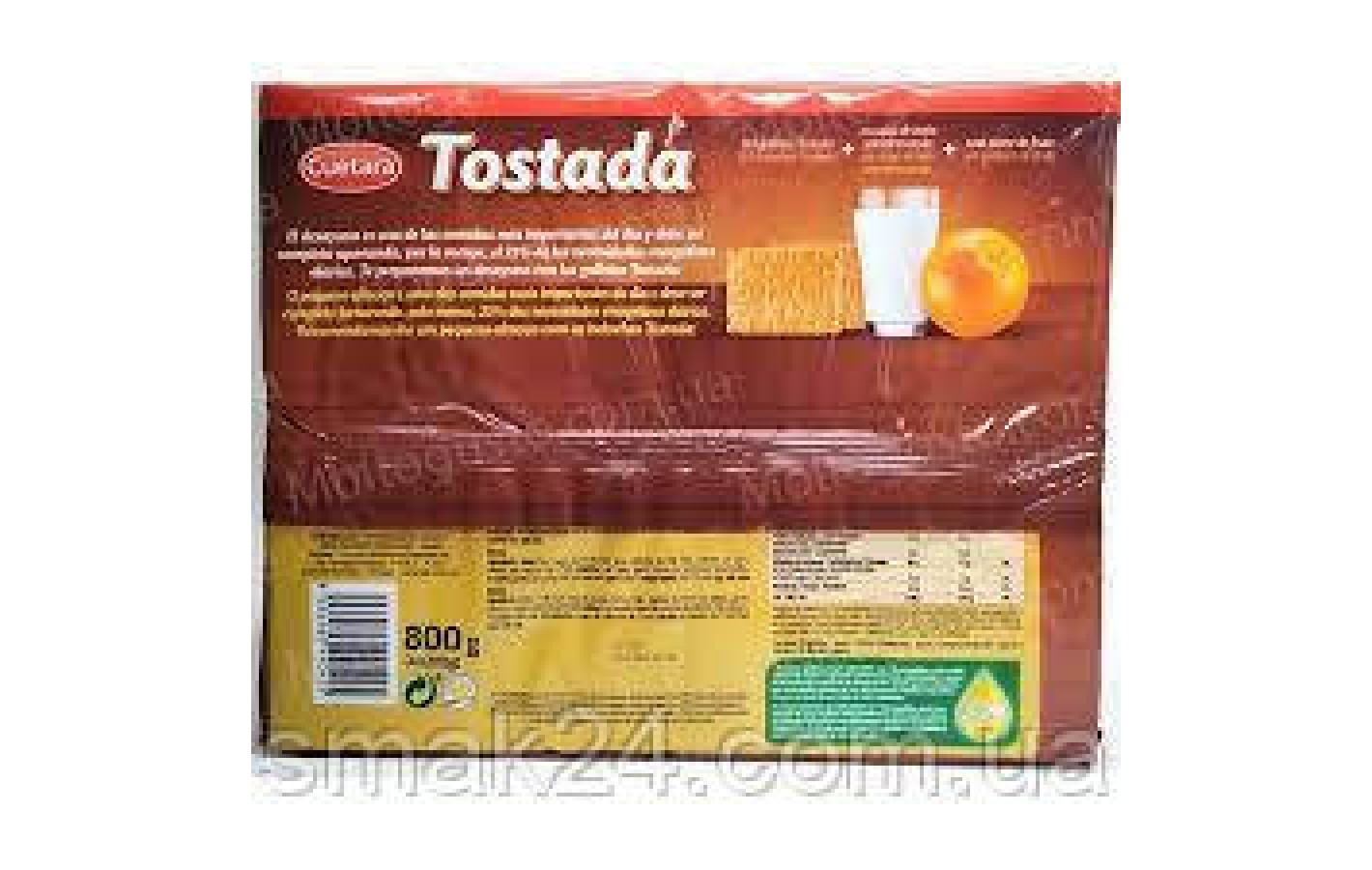 Печенье Tostada Cuetara 800г (4x200г) Испания