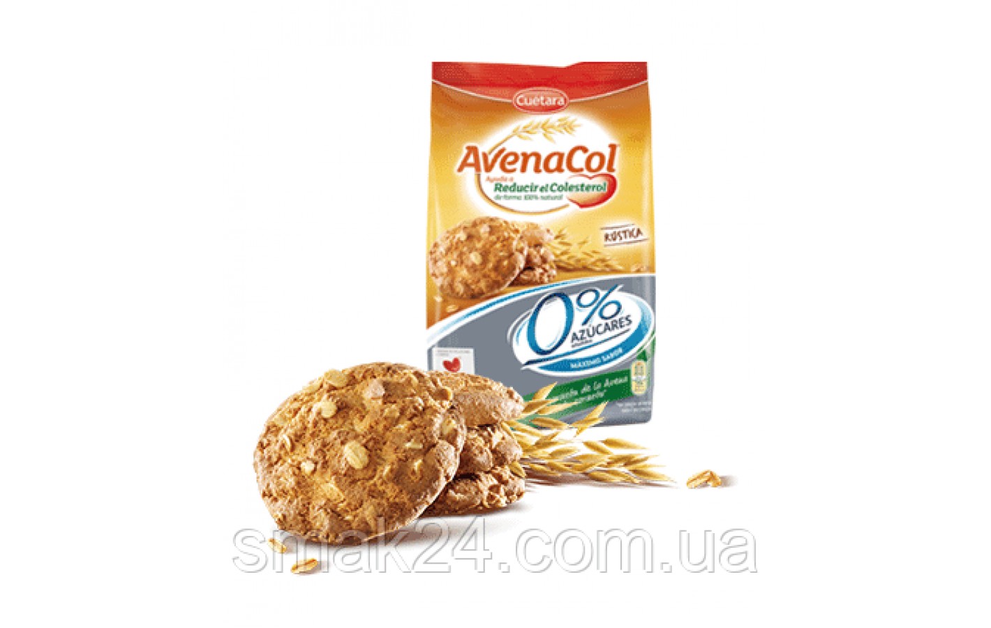 Печенье овсяное 0% сахара  Avenacol Cuetara 250г  Испания