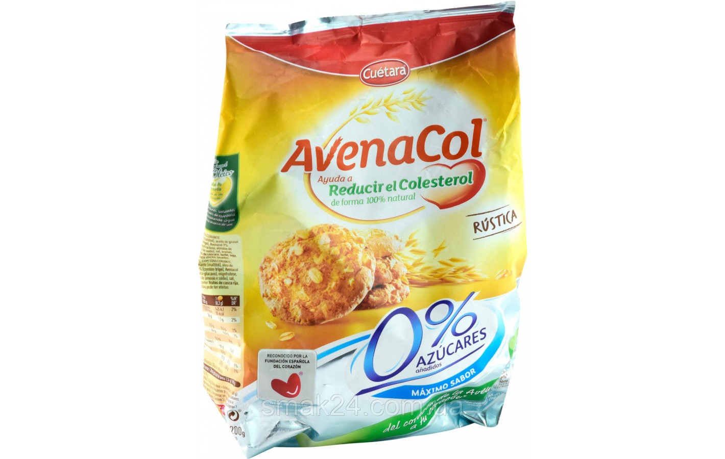Печенье овсяное 0% сахара  Avenacol Cuetara 250г  Испания