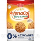 Печенье овсяное 0% сахара  Avenacol Cuetara 250г  Испания