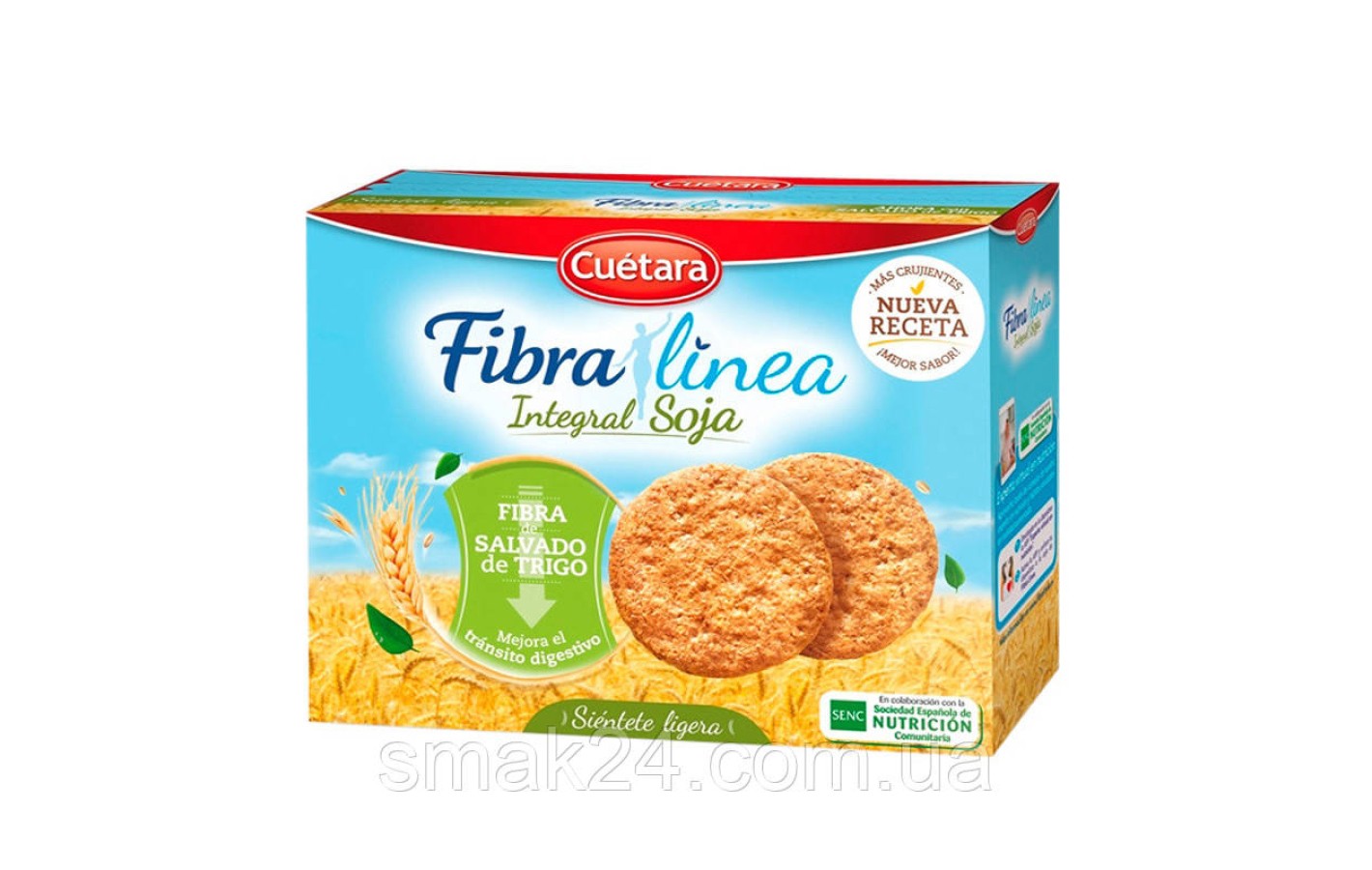 Зернове печиво Fibralia Cuetara 550г Іспанія