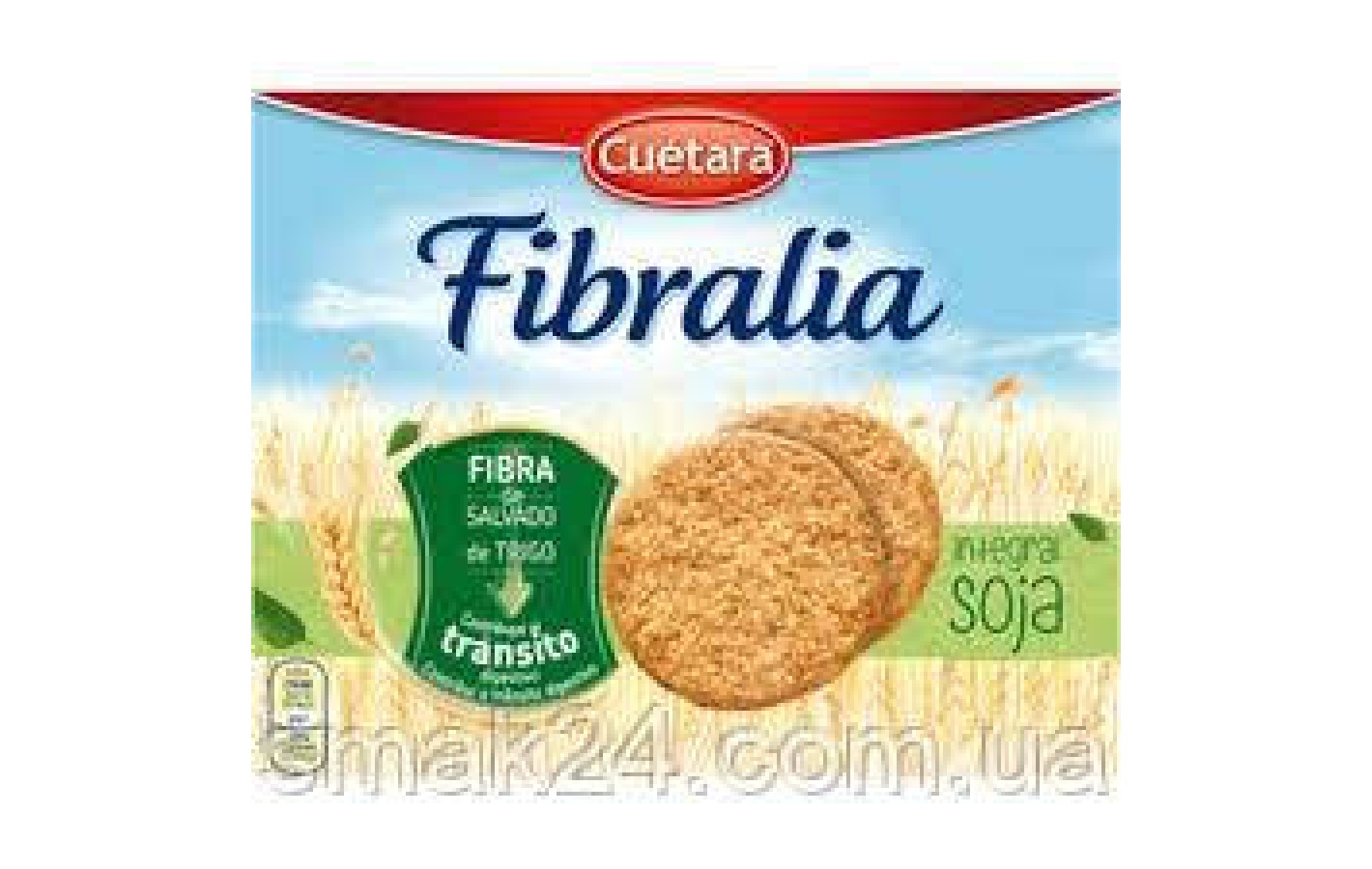 Зернове печиво Fibralia Cuetara 550г Іспанія