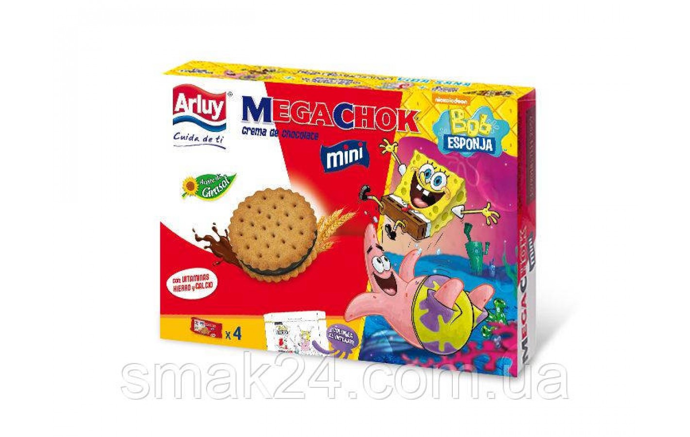 Печенье сэндвич шоколадный с витаминами, железом и кальцием Mega Choc Arluy Испания 148г (4х37) Испания