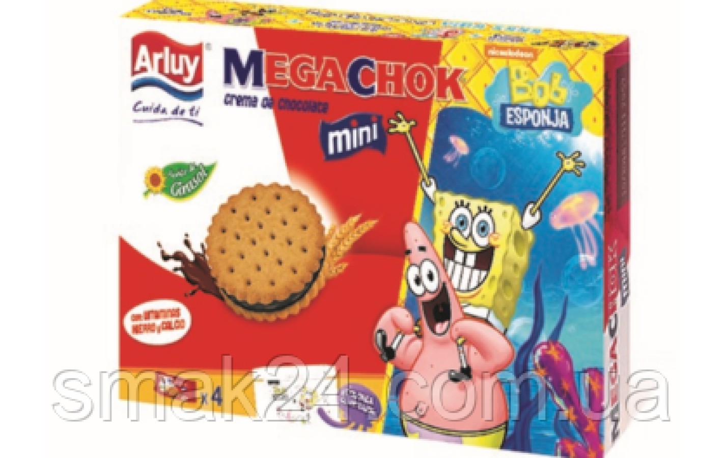Печенье сэндвич шоколадный с витаминами, железом и кальцием Mega Choc Arluy Испания 148г (4х37) Испания