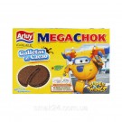 Печенье сэндвич шоколадный с шоколадным кремом Mega Choc Arluy Испания 208г (4х52) Испания