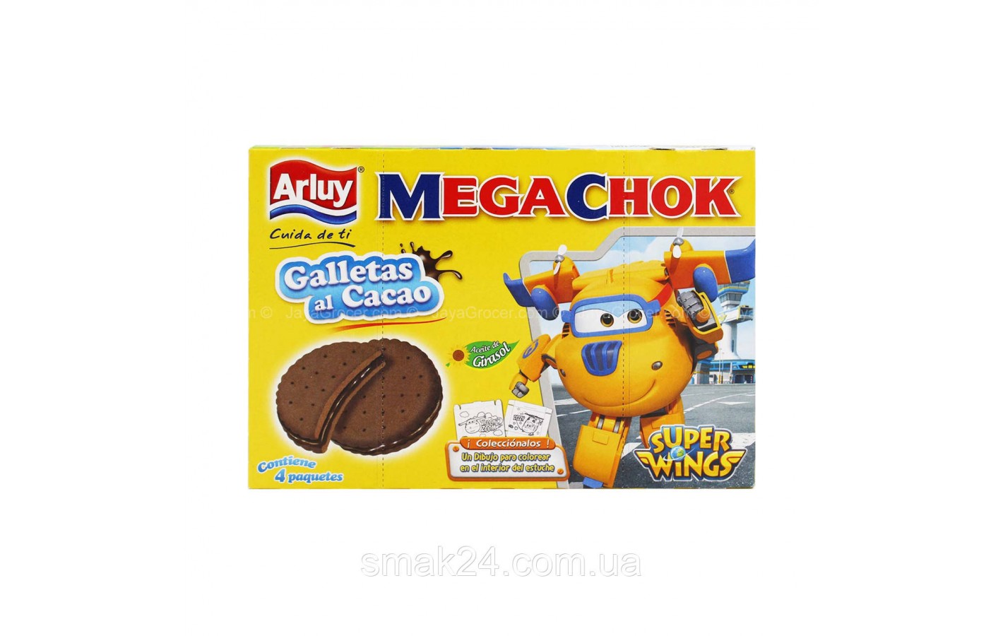 Печенье сэндвич шоколадный с шоколадным кремом Mega Choc Arluy Испания 208г (4х52) Испания