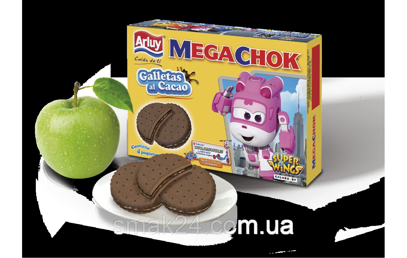 Печенье сэндвич шоколадный с шоколадным кремом Mega Choc Arluy Испания 208г (4х52) Испания
