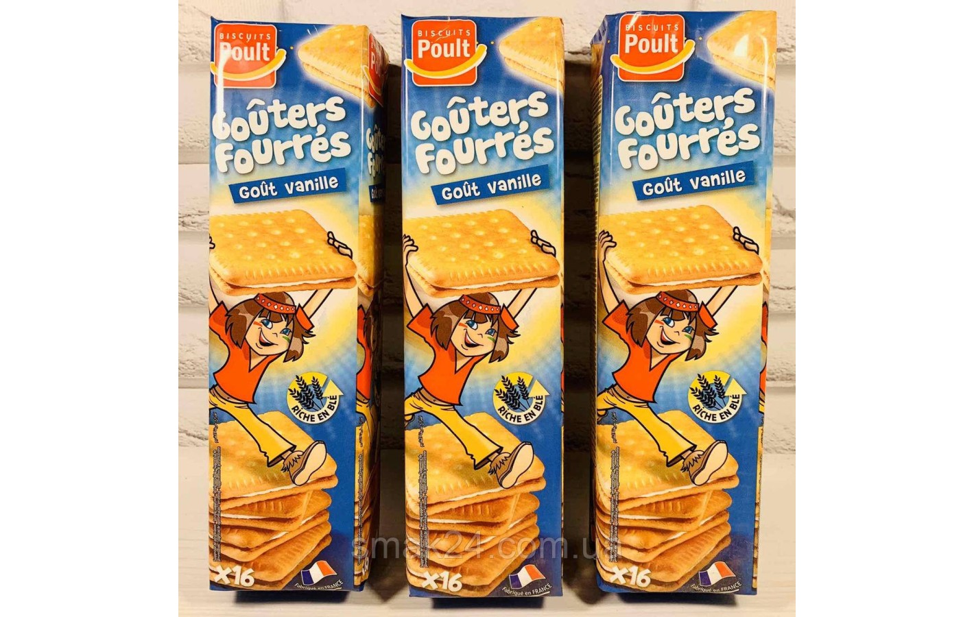 Печенье хрустящее с ванильным кремом Biscuits Poult Couters Fourres  300 г Франция