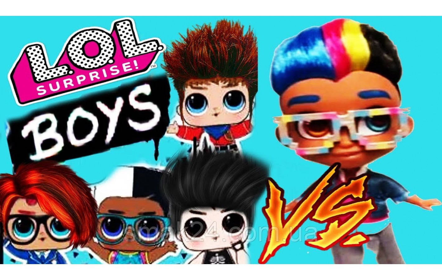 Лол LoL яйцо мальчик Boy 40г