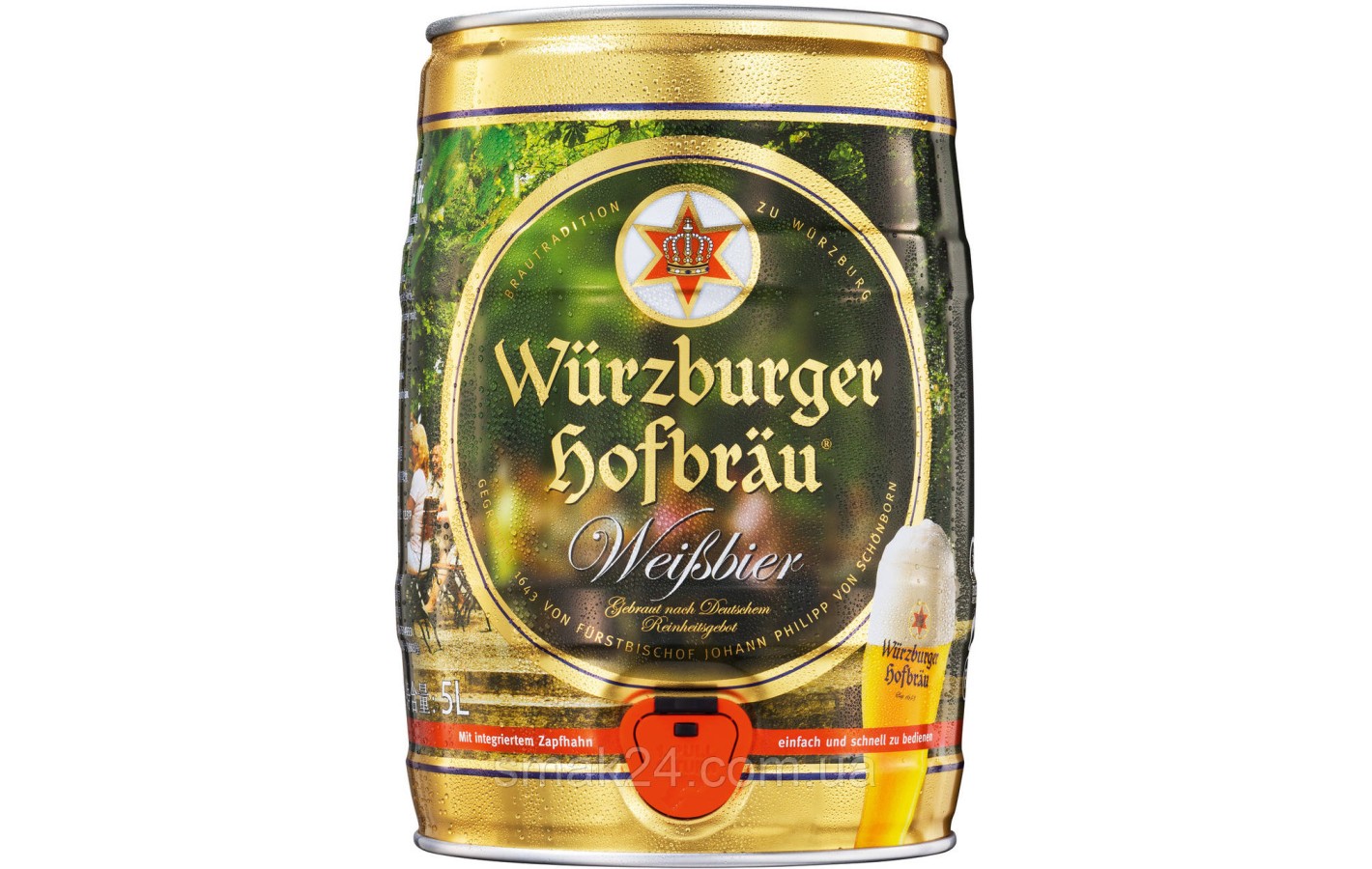 Пиво светлое нефильтрованное Wurzburger Weissbier  5.4% 5л Германия