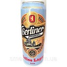 Пиво светлое Berliner Geschichte Helles Lager 1237 0.5л 4,1% Германия