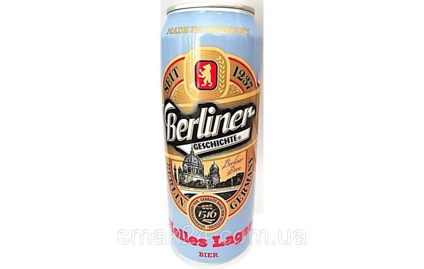 Пиво светлое Berliner Geschichte Helles Lager 1237 0.5л 4,1% Германия