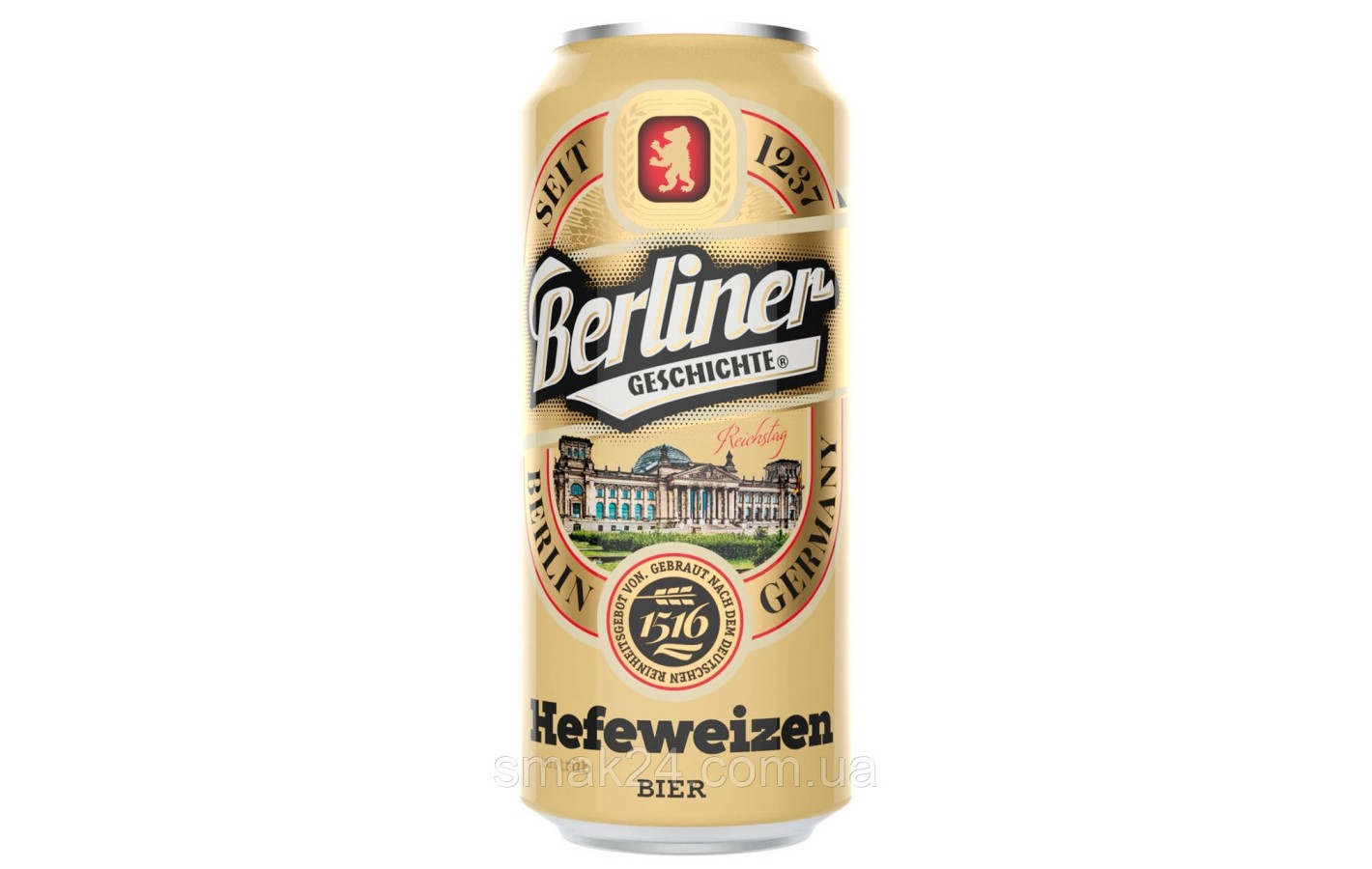 Пиво светлое Berliner Geschichte Hefeweizen 1237 0.5л 4,8% Германия