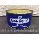 Тунець в соняшниковій олії Rianxeira Atun Claro En Aceite De Girasol 80г Іспанія