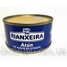Тунець в соняшниковій олії Rianxeira Atun Claro En Aceite De Girasol 80г Іспанія