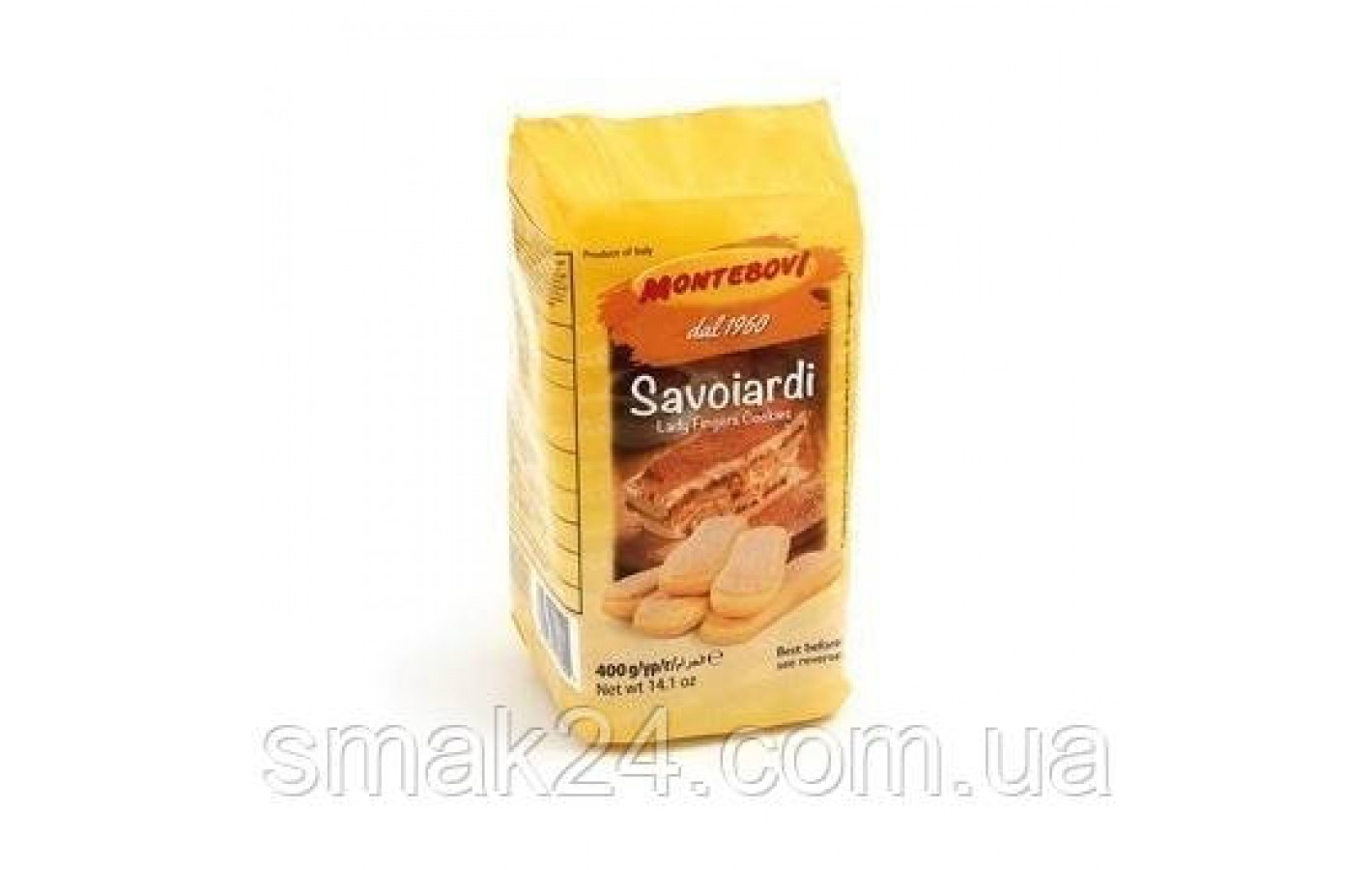 Савоярди (печиво) Savoiardi Montebovi 300 г Іспанія