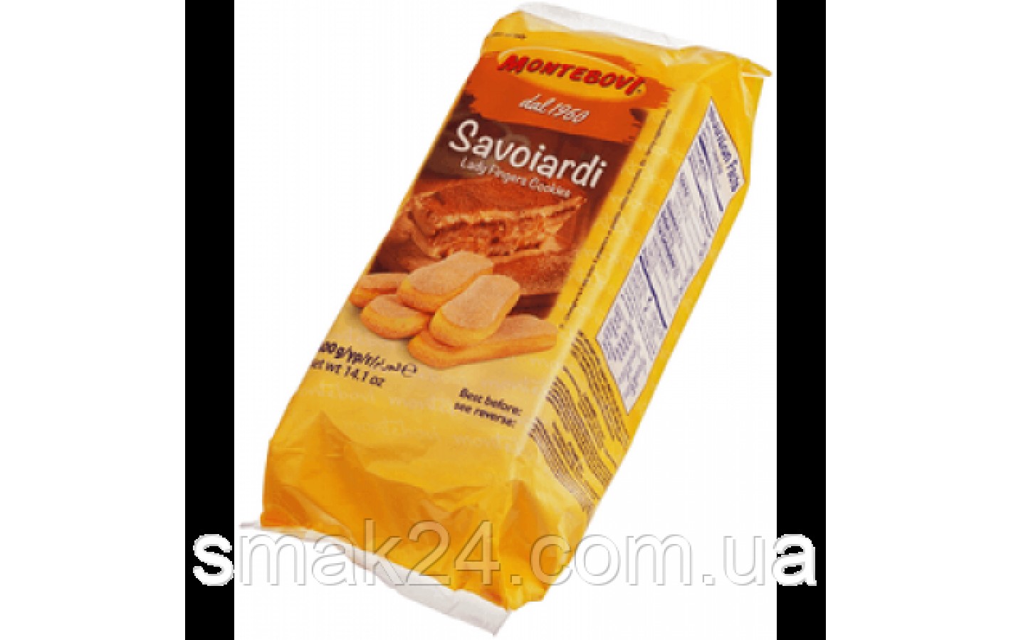 Савоярди (печиво) Savoiardi Montebovi 300 г Іспанія