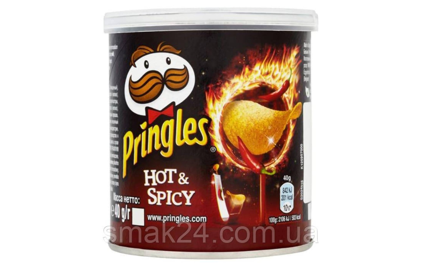 Чипси Pringles Hot & Spicy, Chilli, 40 г