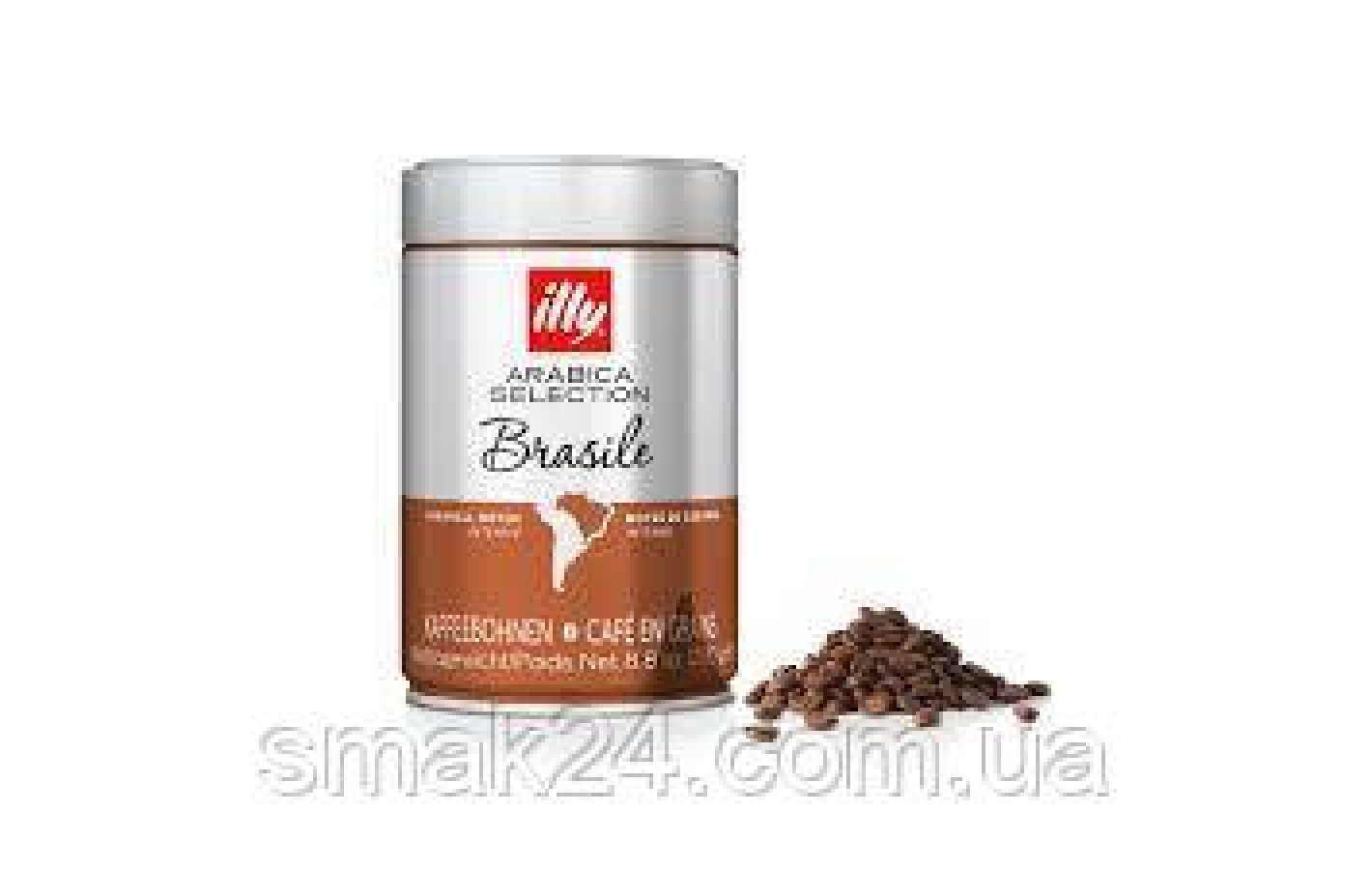 Кава в зернах ILLY BRASILE MONOARABICA 250 г Італія