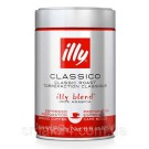 Кофе зерновой ILLY  CLASSICO  250г Италия